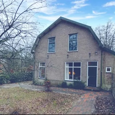 Retreat Midden Op De Veluwe -ingang Park 1 Km * ホンデルロー