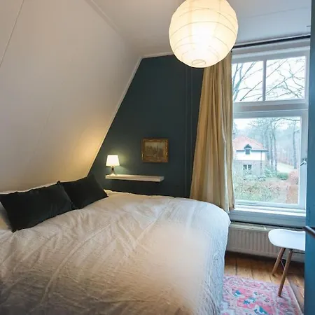Retreat Midden Op De Veluwe -ingang Park 1 Km Appartement *